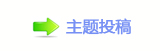 嵎嵎﹖鍞덯浑퉶鵛硑N